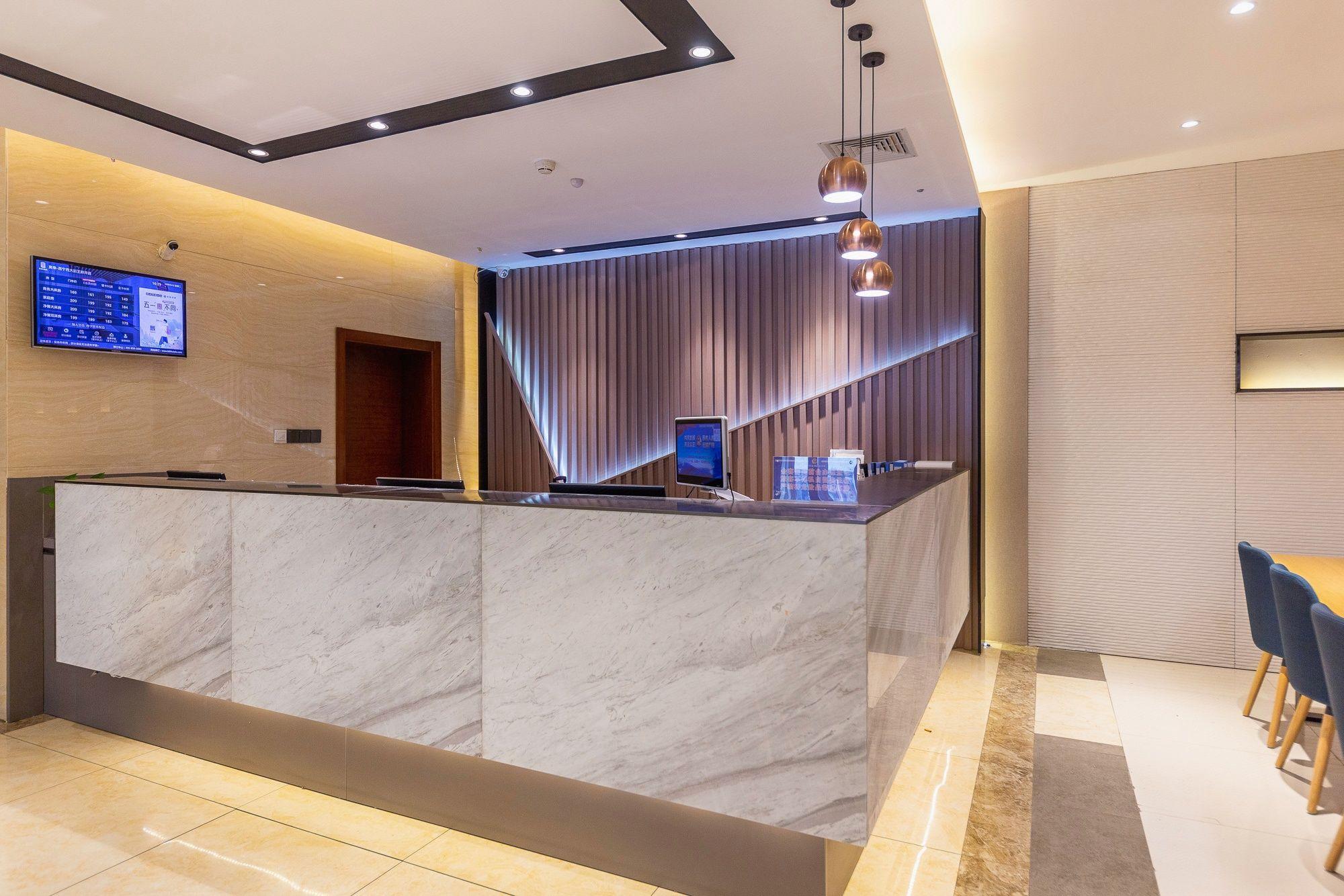 Yitel Hotel (Xining West Street Wangfujing) 7/59