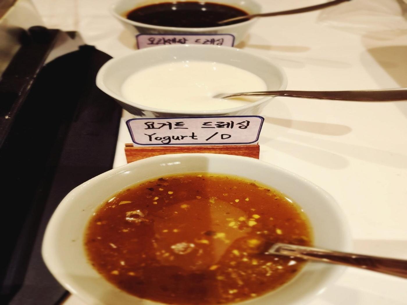 Hanok Hotel DAAM Seoul 16/50