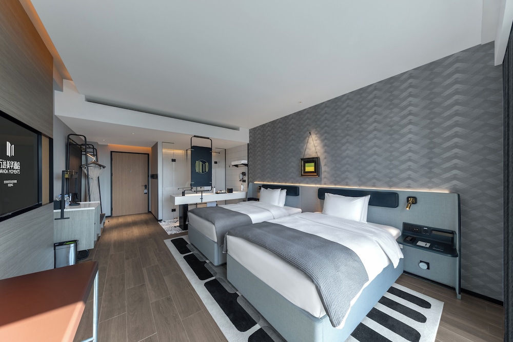 Beijing Dongba Wanda Moments hotel 11/34