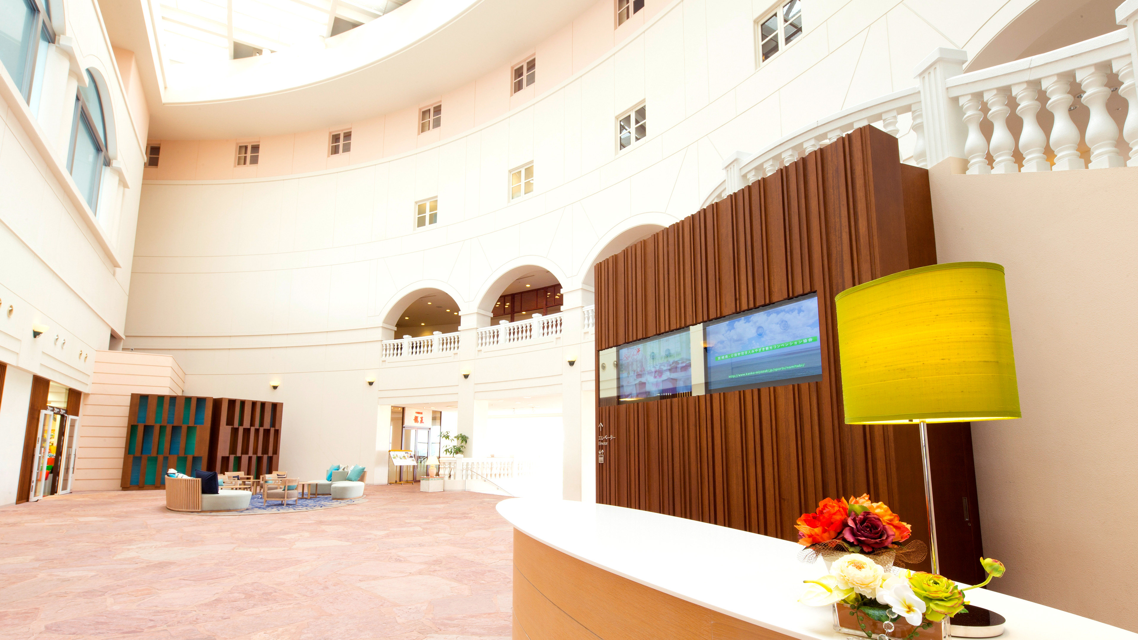 Holiday Inn Ana Miyazaki 5/50