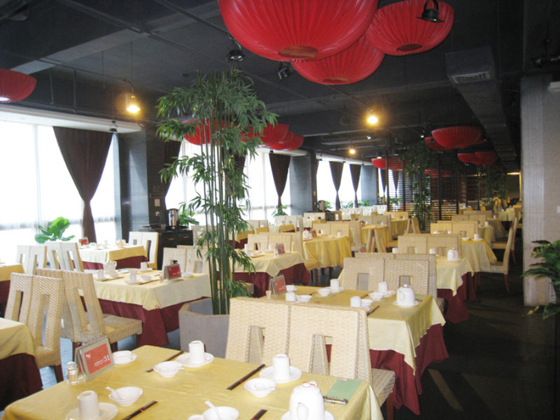 Guangzhou Chuanghui Business Hotel 38/44