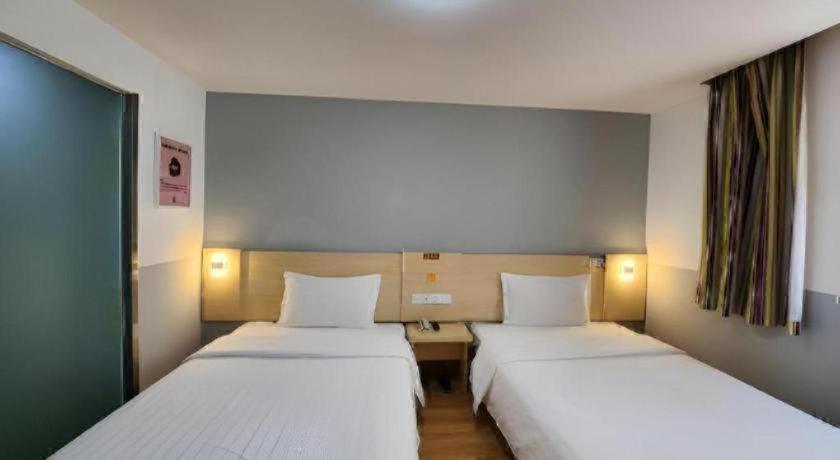 7 Days Inn (Beijing Tiananmen Square) 20/57
