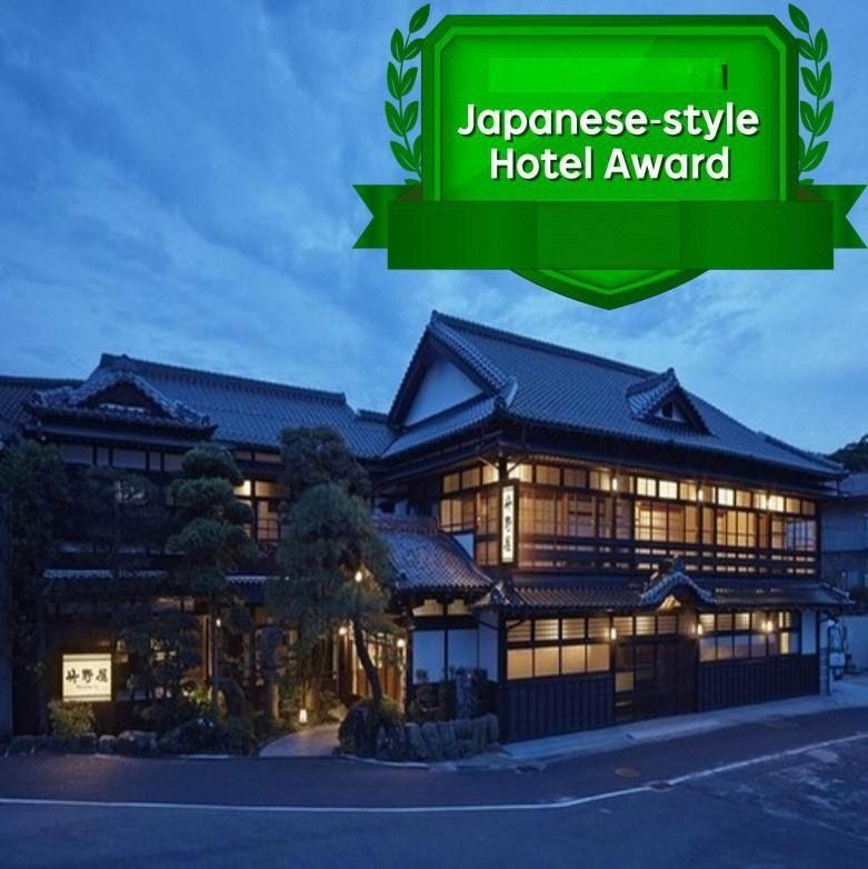 Takenoya Ryokan 3/83
