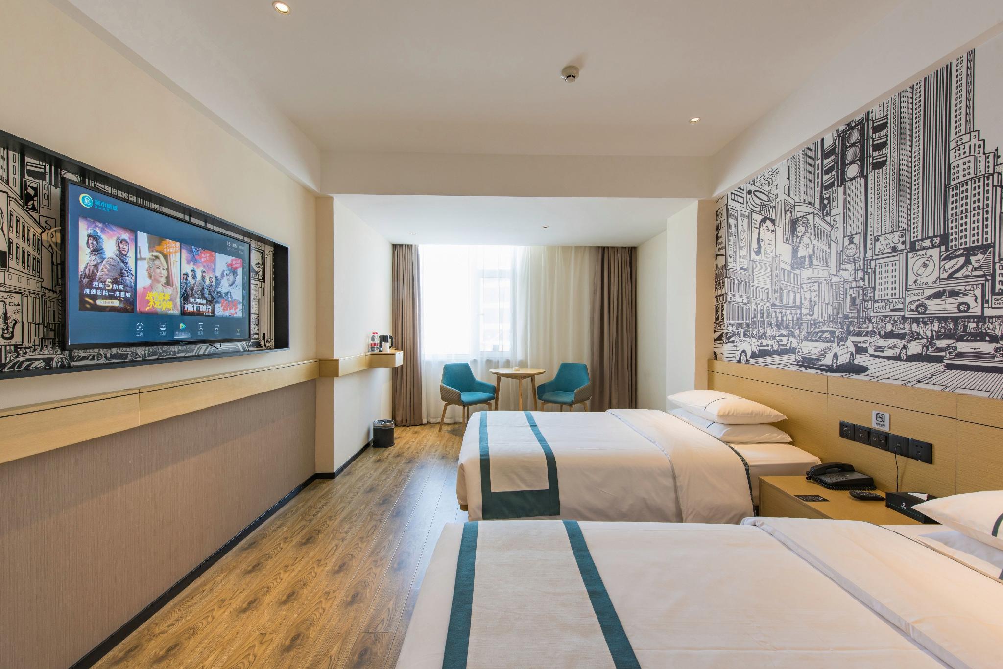 City Comfort Inn (Baoding Railway Station Store) 14/28