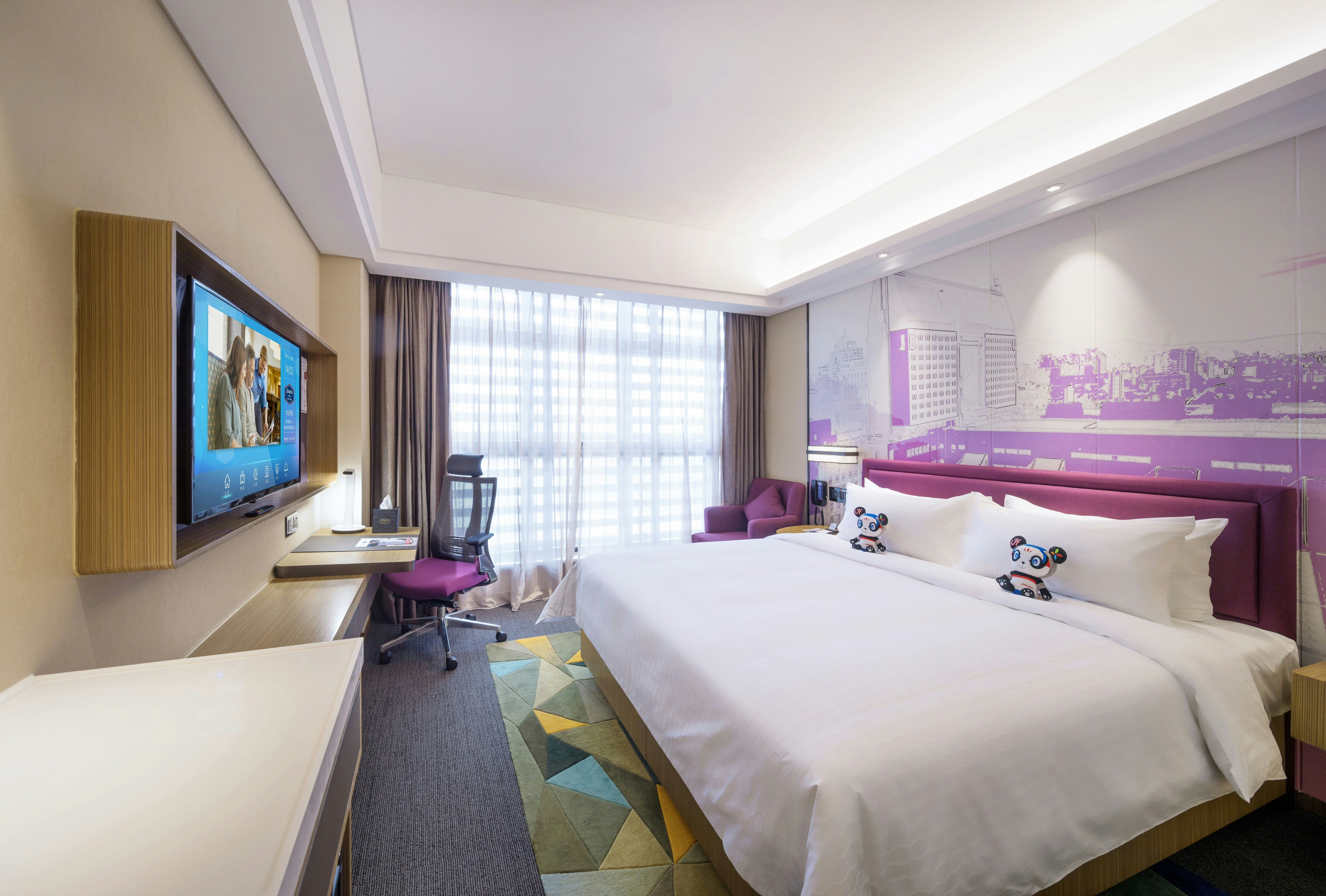 Hampton by Hilton Hangzhou Olympic Center H Change 8/25