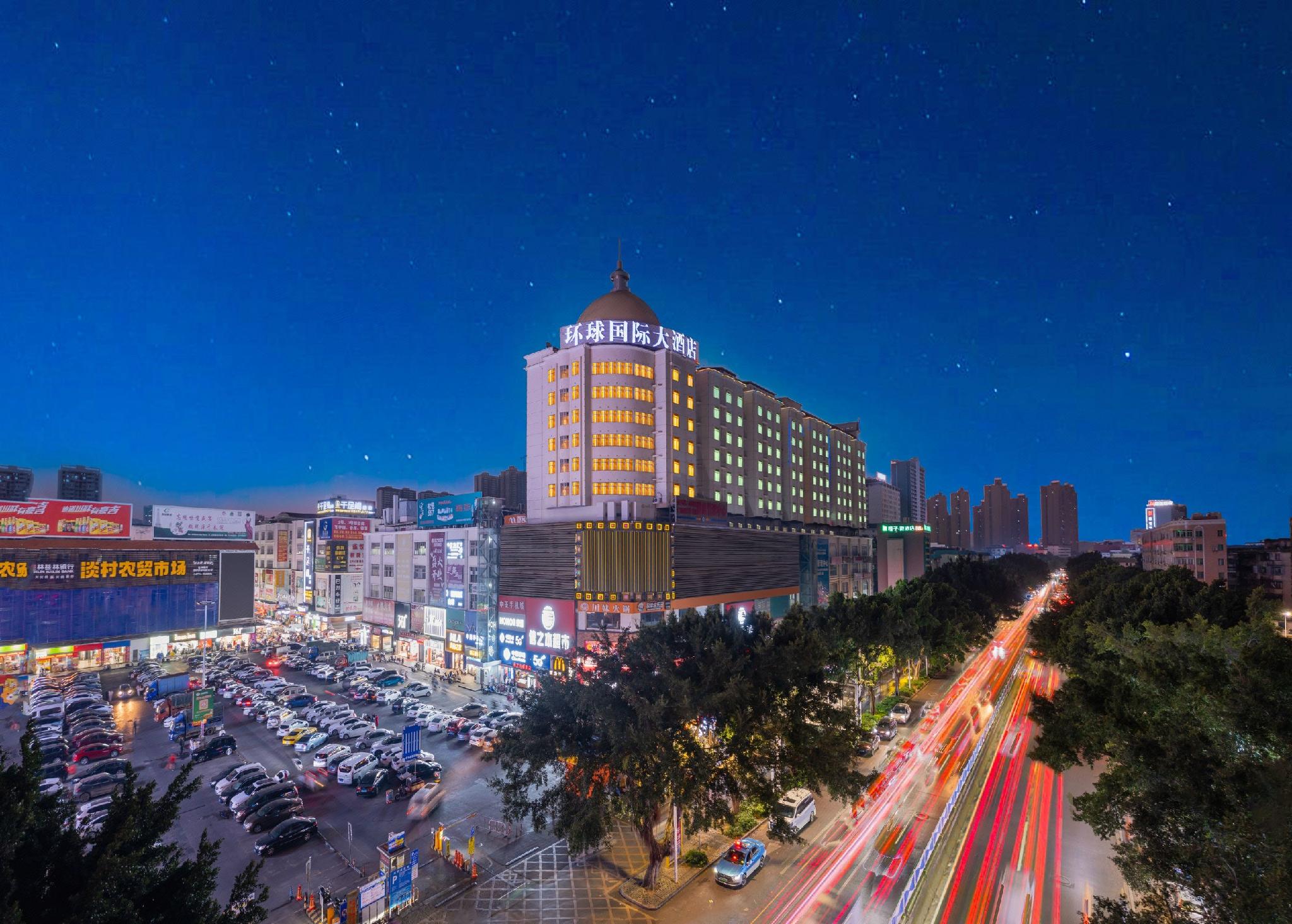 ウィーン インターナショナル ホテル(南寧 江南万達 平西夜市店) 写真5