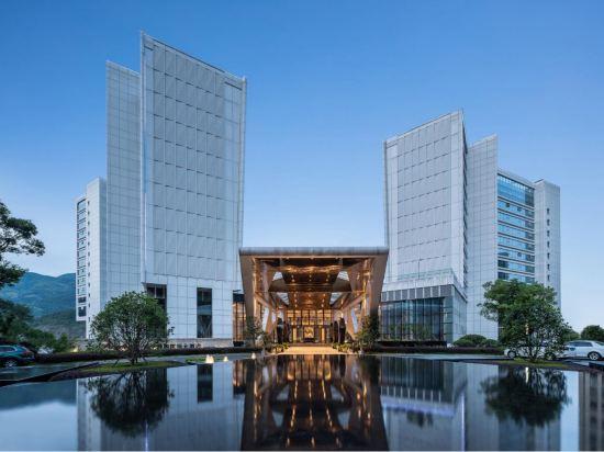 Argyle Grand Hotel Nanping in Nanping