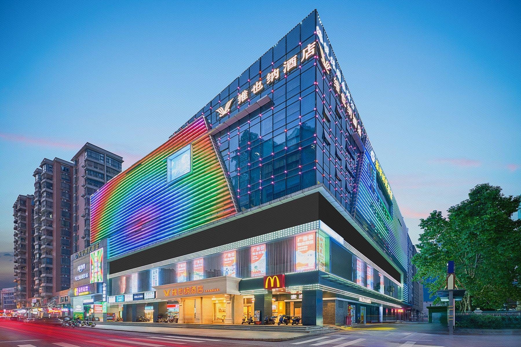 Vienna Classic Hotel (Guangzhou Dongping Middle Road) 2/32