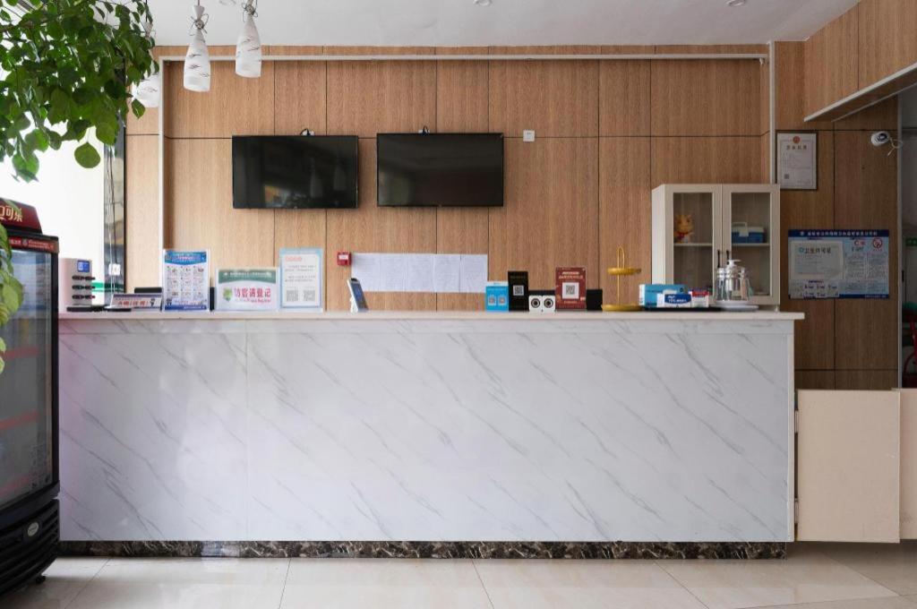 Greentree Inn Anqing Xiaosu Road Shell Hotel 11/50