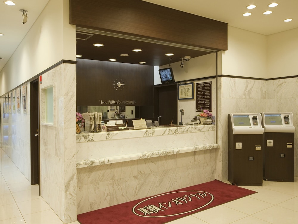 Toyoko Inn Kakegawa Eki Shinkansen Minami Guchi 4/48