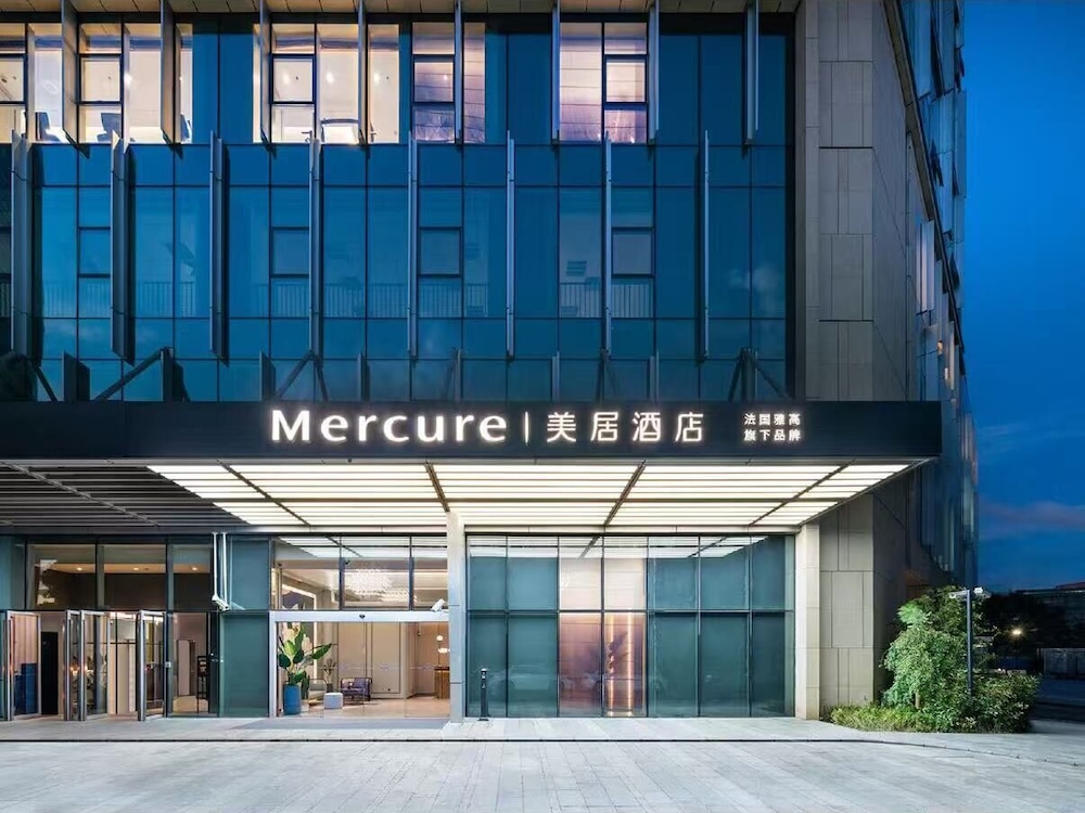 Mercure Shanghai Waigaoqiao Free Trade Zone 3/45