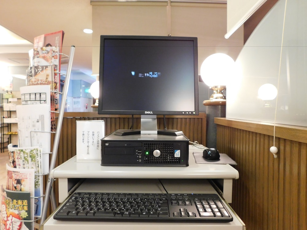 Hotel Crown Hills Kitami 24/32