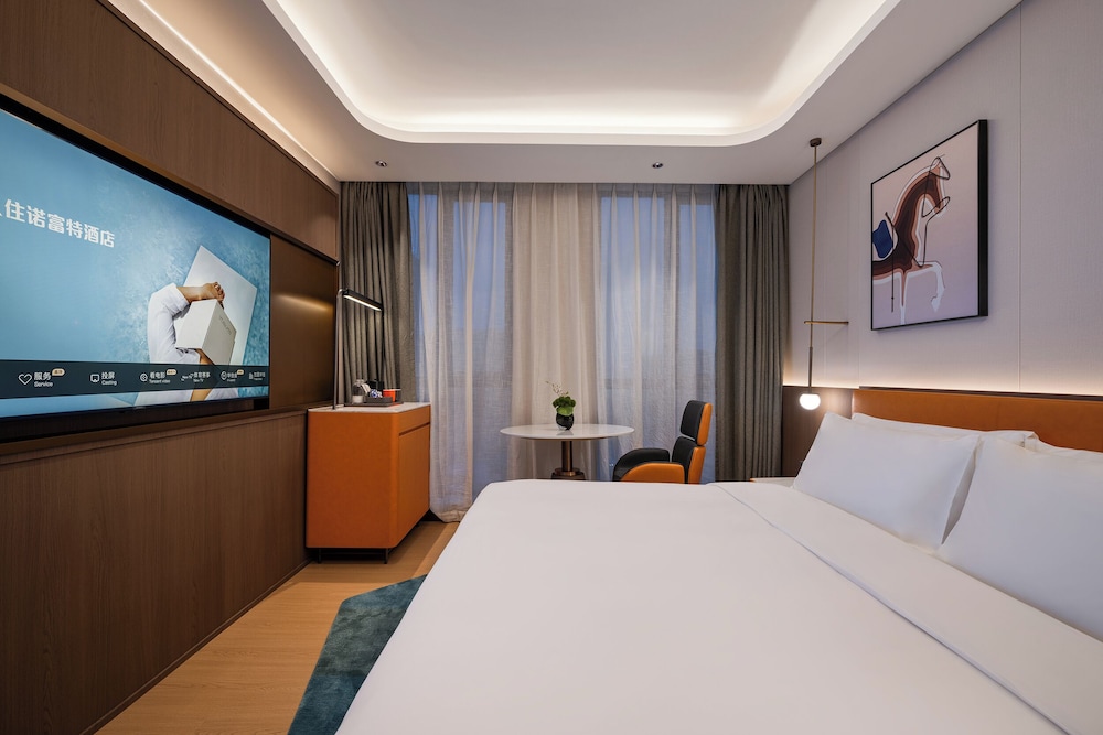 Novotel Hangzhou Xintiandi 8/50