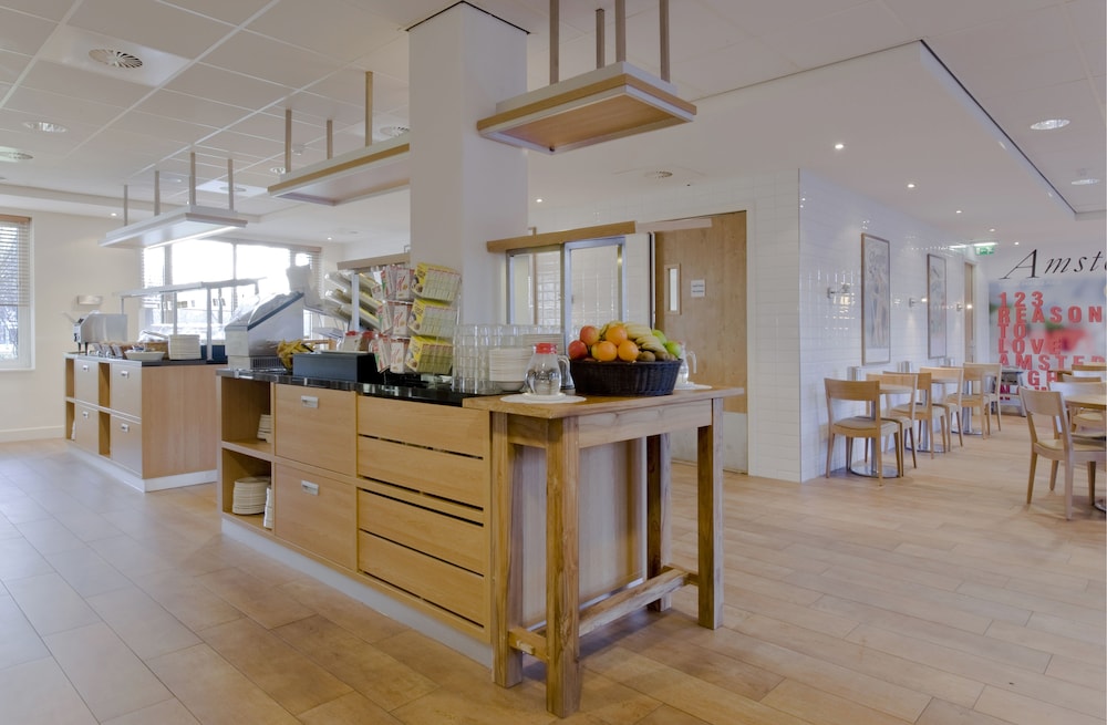 Holiday Inn Express Amsterdam Schiphol 10/61