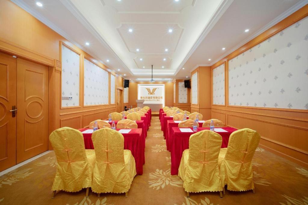Vienna Hotel (Zhongshan Ancient Town Haizhou) 51/58