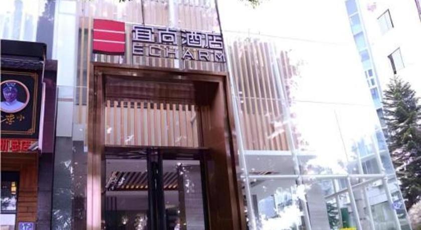 Echarm Hotel Sanfang Qixiang Dongjiekou in FUZHOU