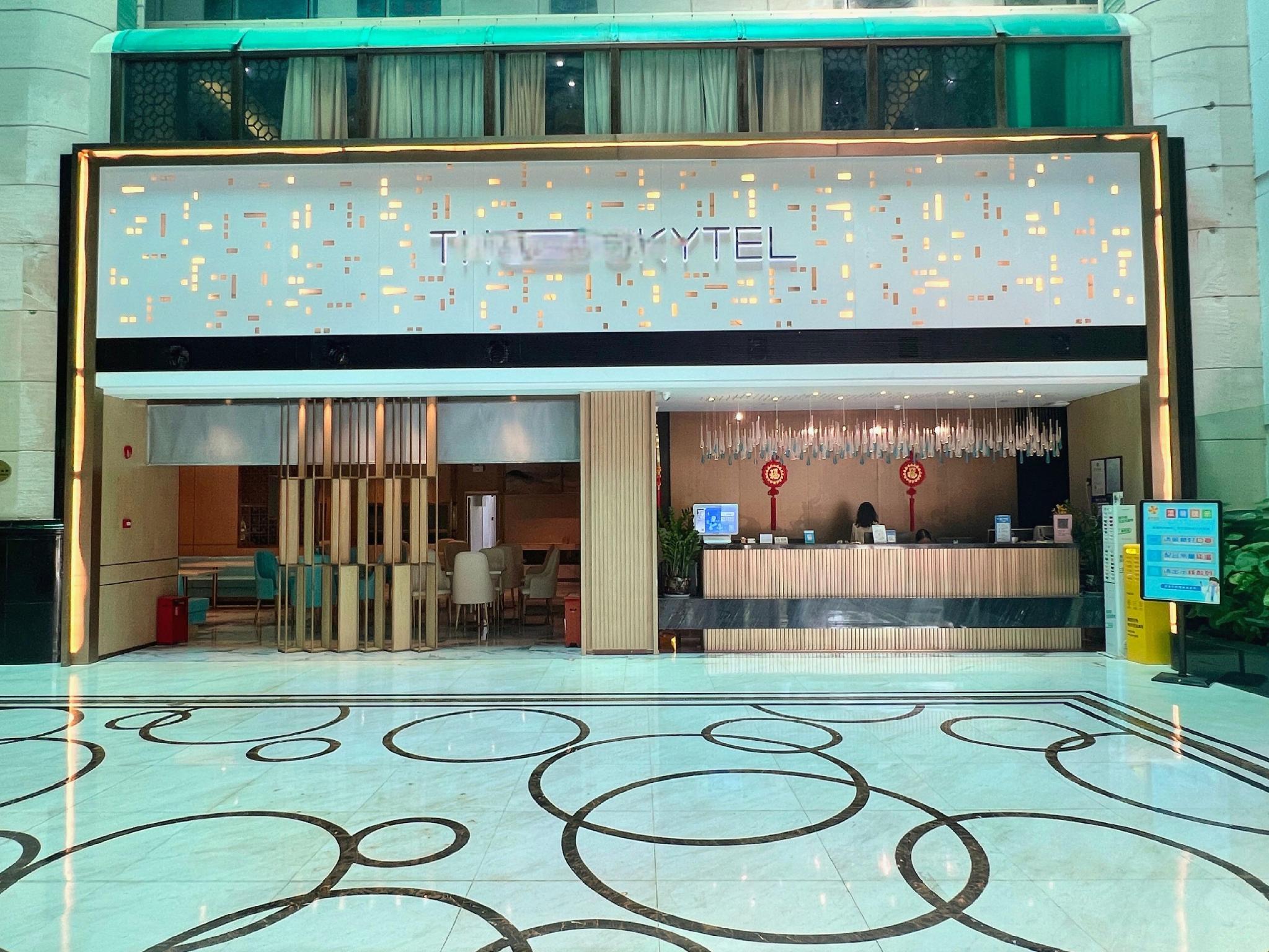 Rich Hotel 11/43