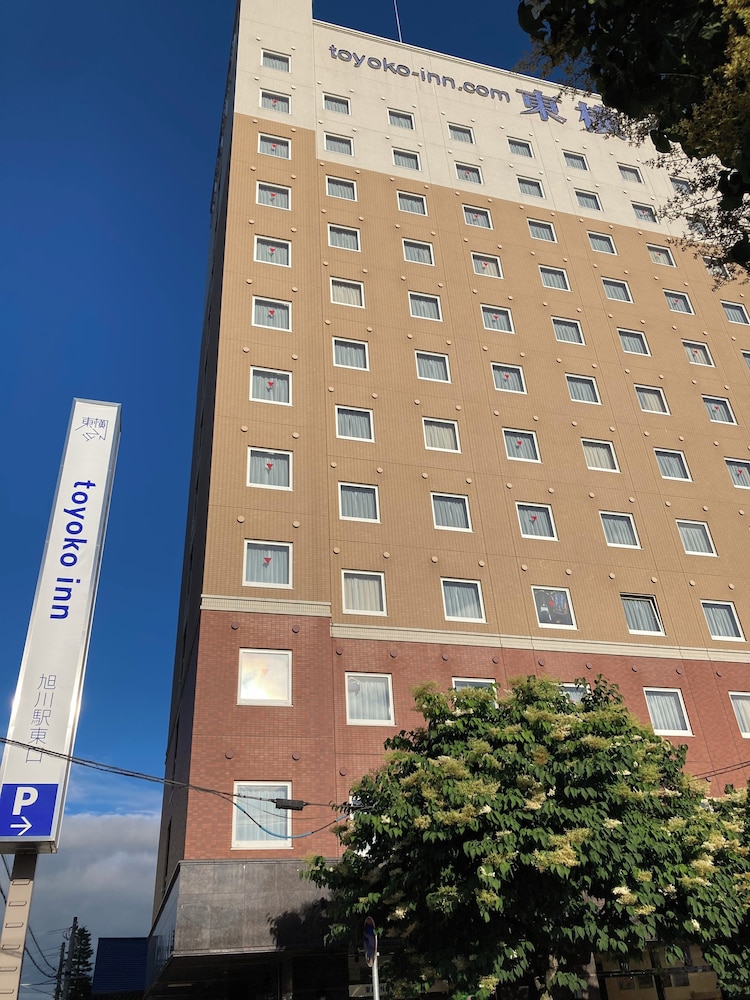 TOYOKO INN HOKKAIDO ASAHIKAWA-EKI HIGASHI-GUCHI 2/58