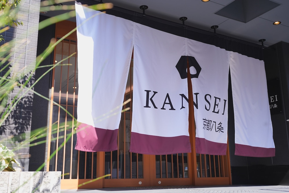 Kansei Kyoto Hachijyo 4/45