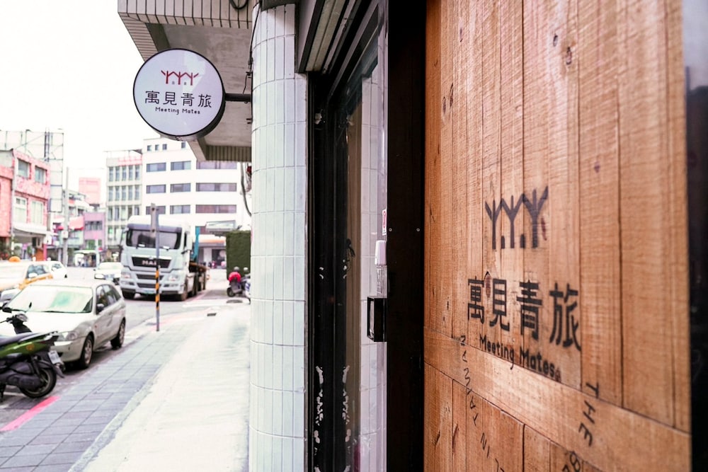 Duckstay Hostel 3/48