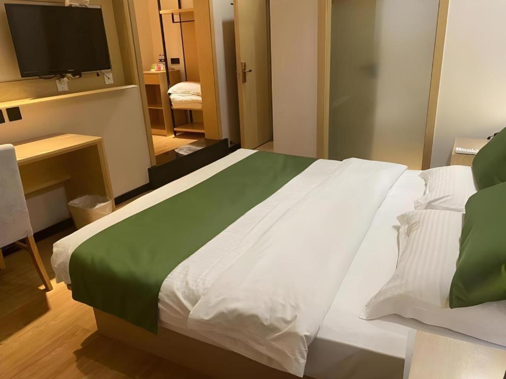 GreenTree Inn Liaoning Province Huludao City Xingcheng Shoushan Express Hotel 28/46