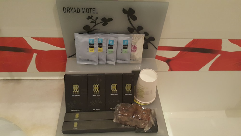Dryad Motel 5/50