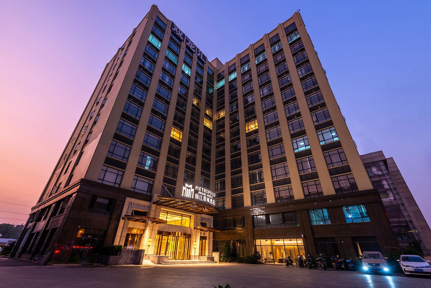 Metropolo Hotel Guangzhou Baiyun Station Jiangnan Market 2/36