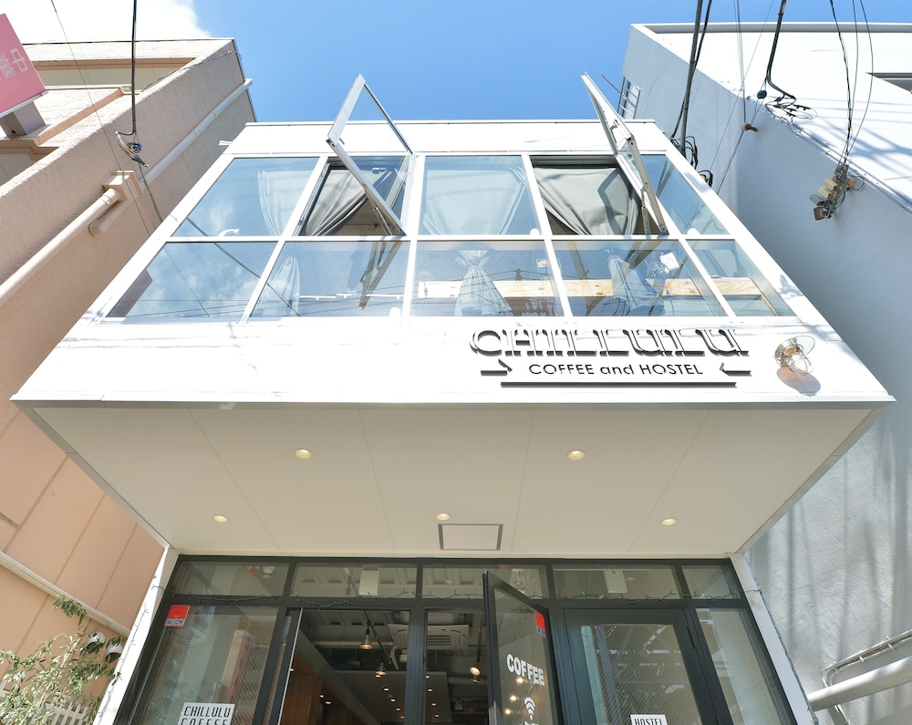 Chillulu Coffee & Hostel 2/55