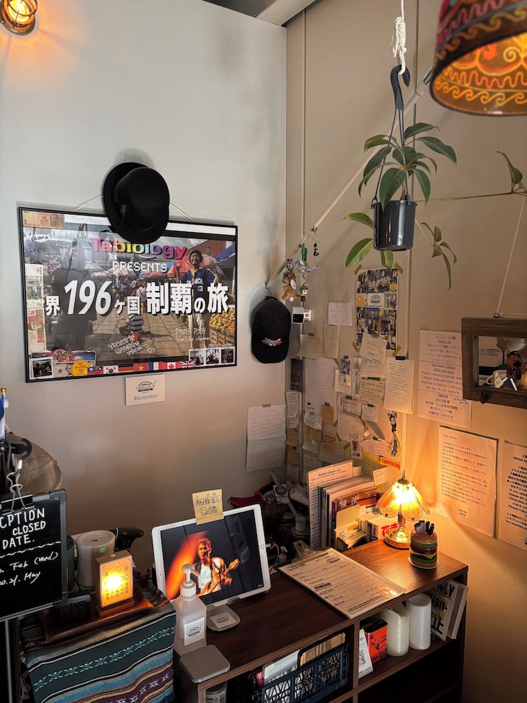 Chillulu Coffee & Hostel 41/55