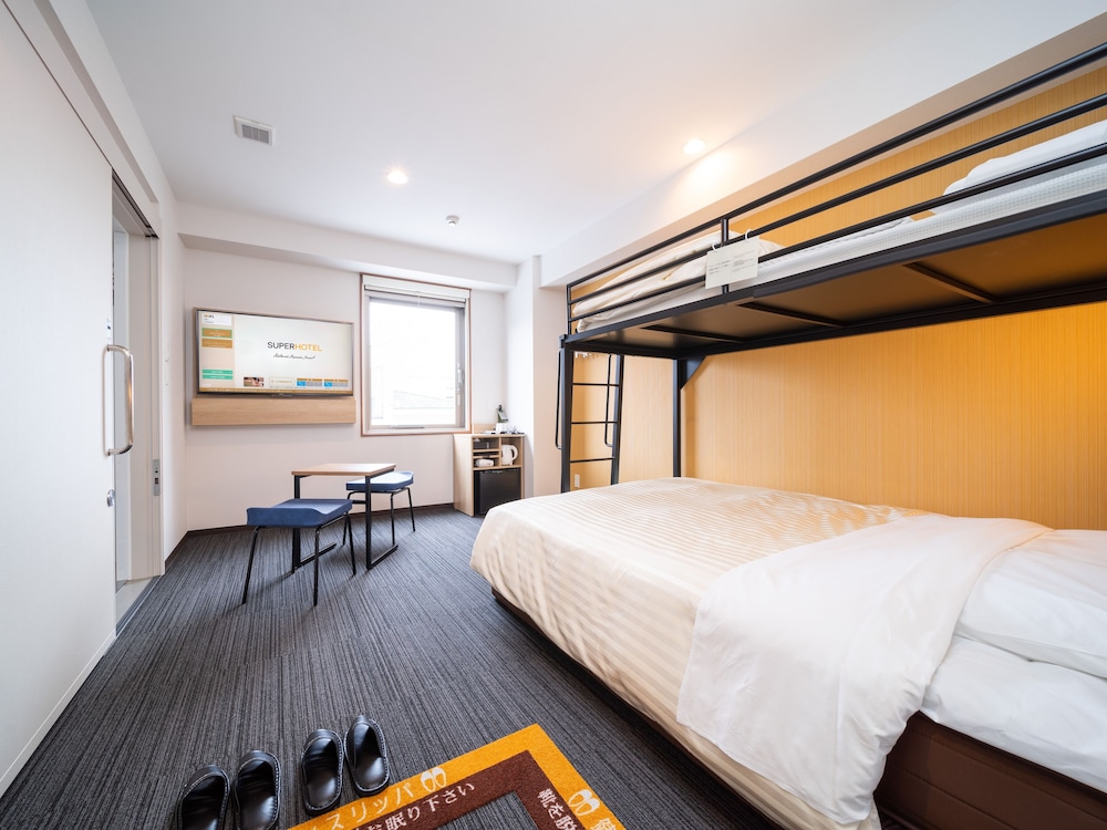 Super Hotel Yahaba-Eki Higashiguchi 11/50