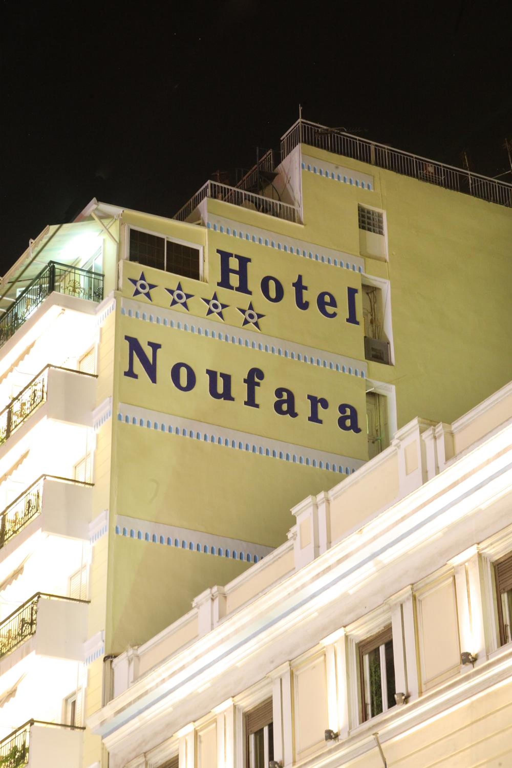 Noufara 4/58