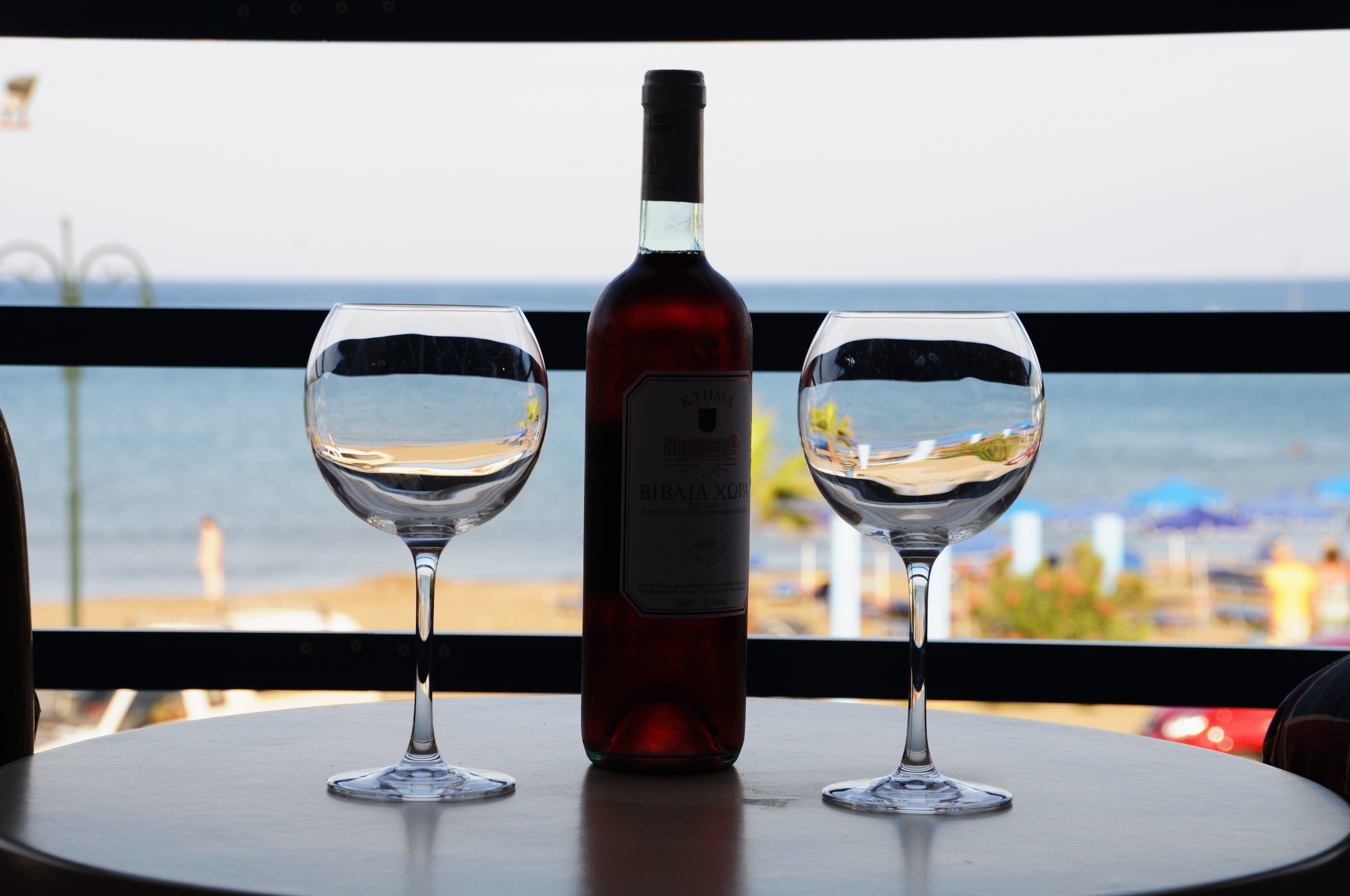 Haven Beach Boutique Hotel - Adults Only 63/93