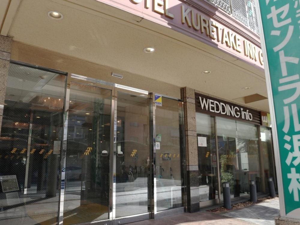 Kuretake Inn Central Hamamatsu 3/50