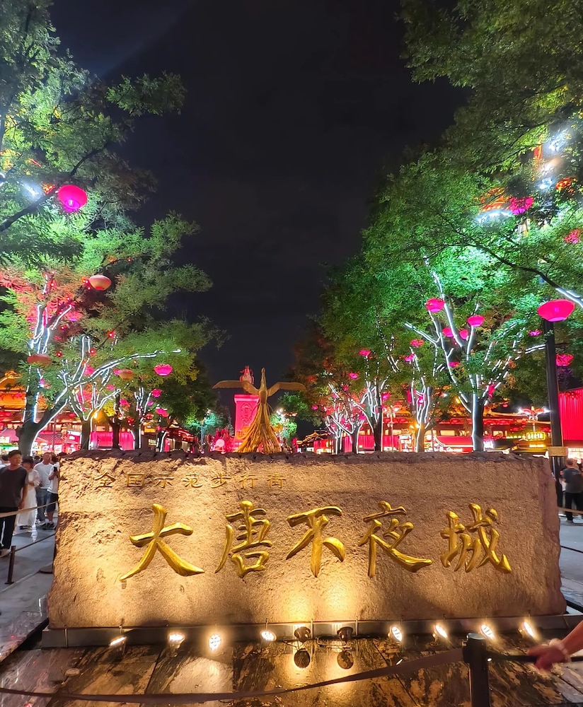 Mercure Xian Qujiang 54/60