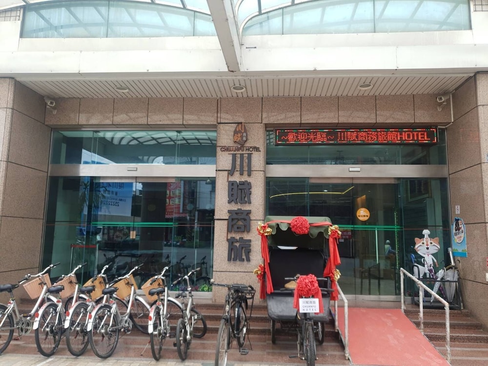 Chuanfu Hotel 29/35