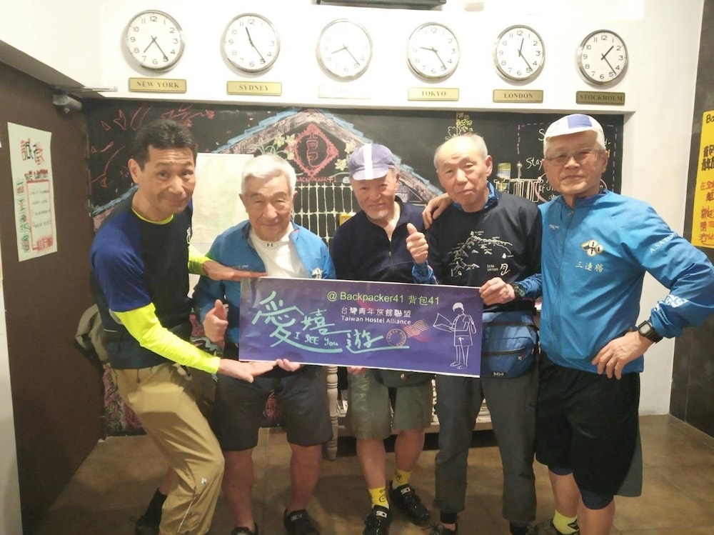 Backpacker 41 Hostel - Taichung 16/50