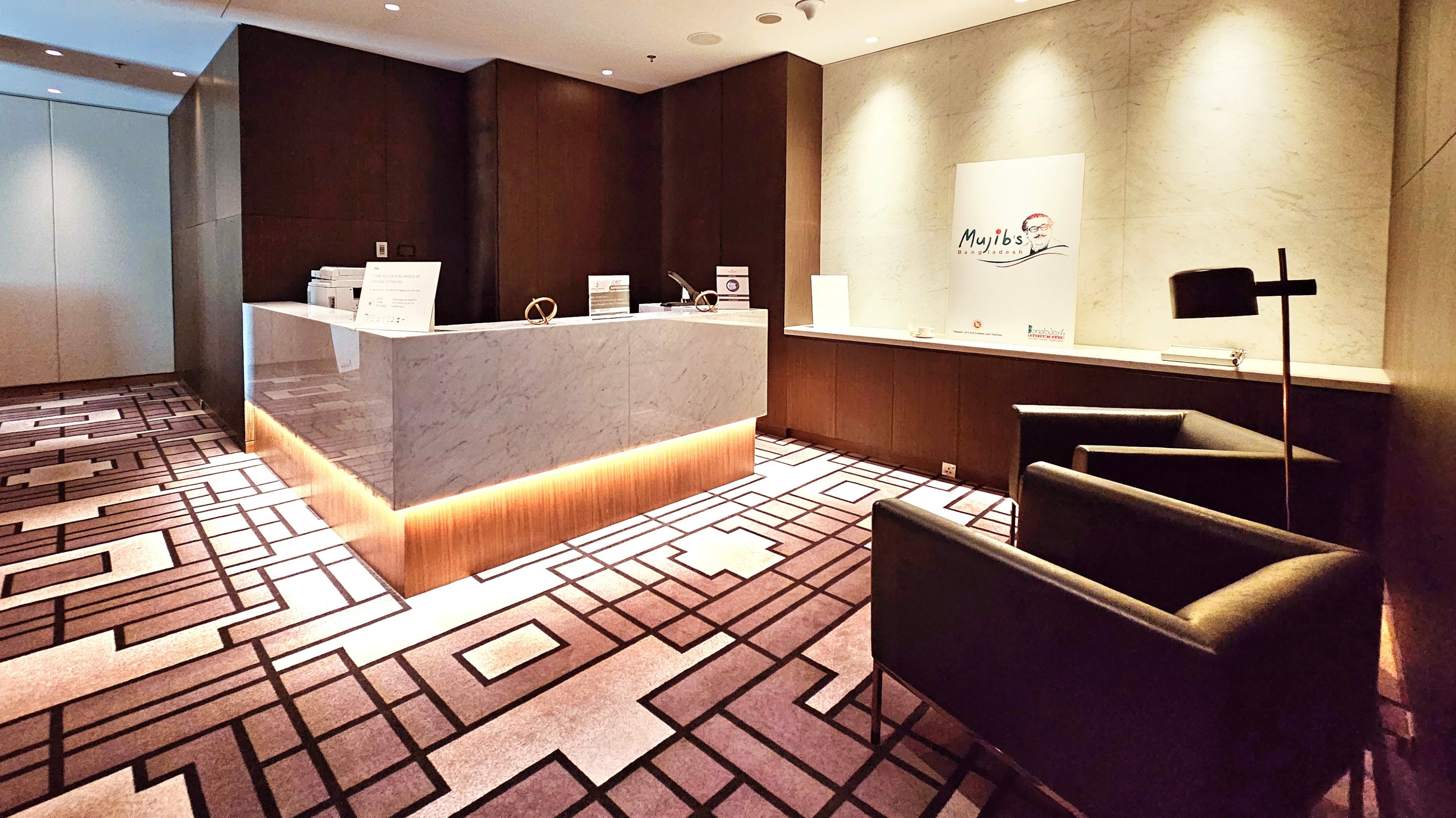 InterContinental Dhaka 11/81