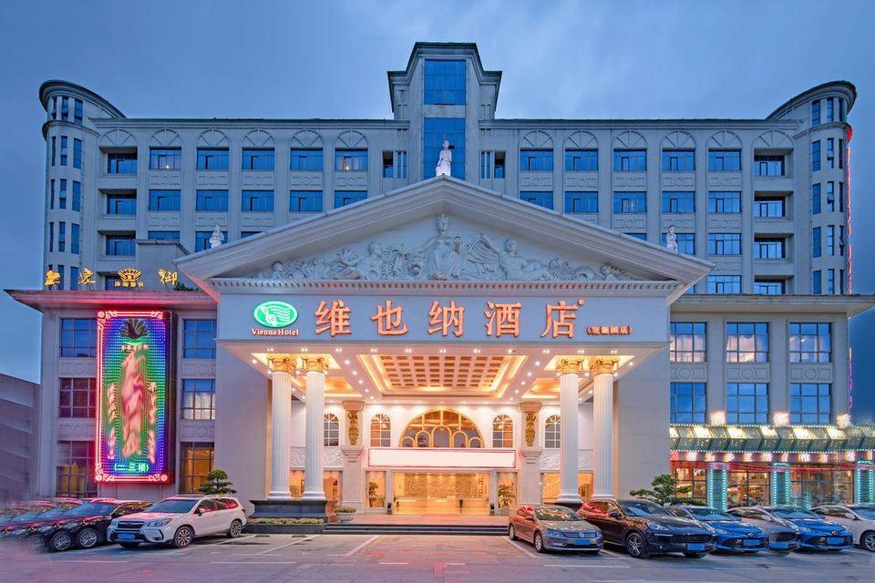 Vienna Hotel (Shenzhen Guanlan Guanhuyuan) 7/46
