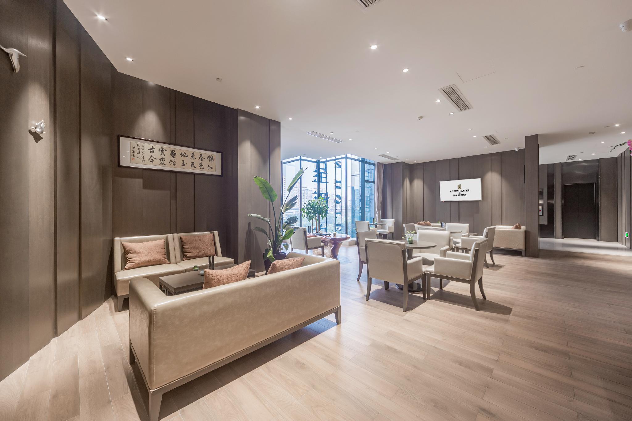 HL Rezen Hotel Chengdu 16/29