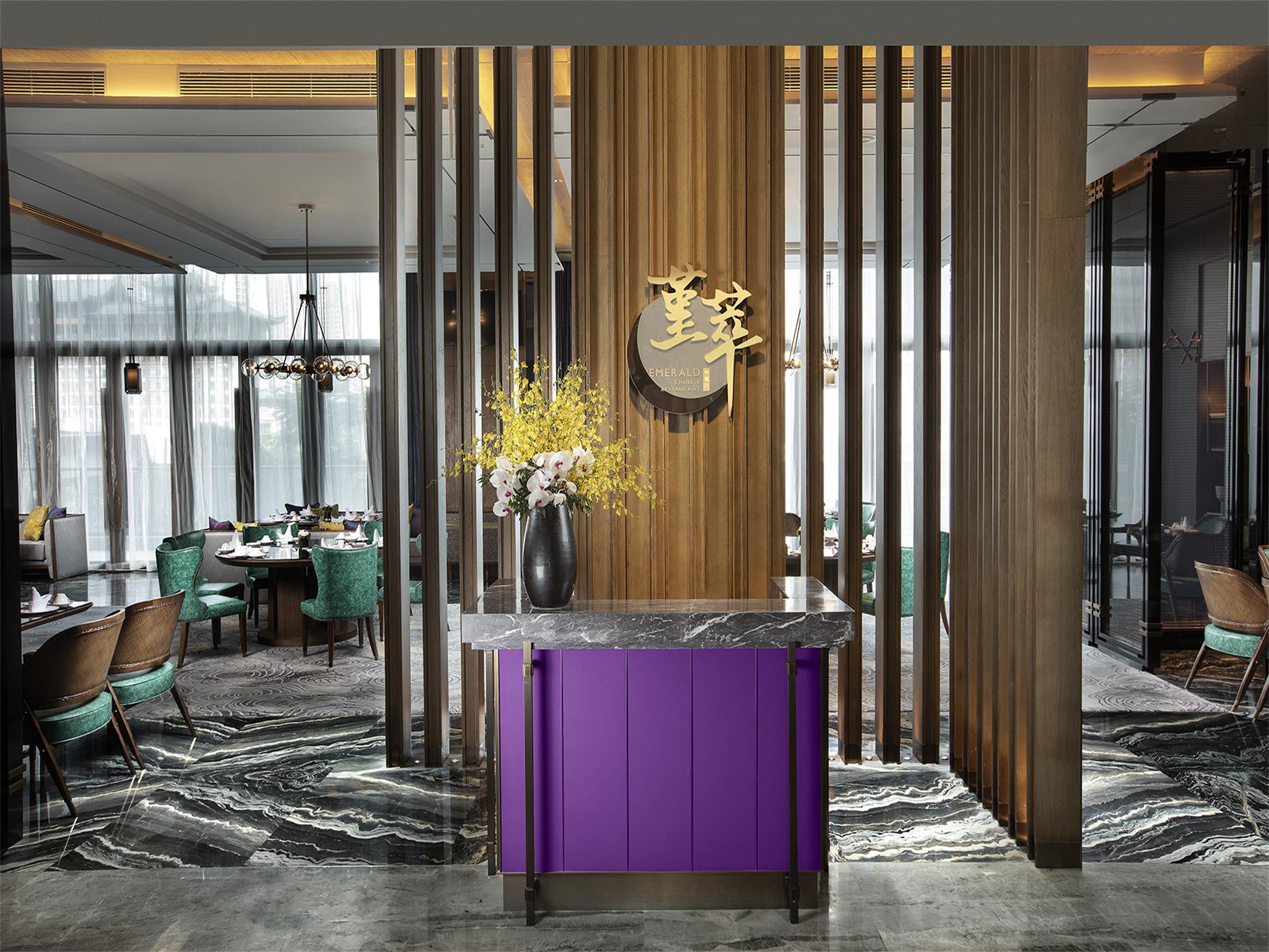 Sunac Mauve Hill Hotel Guangzhou 7/46