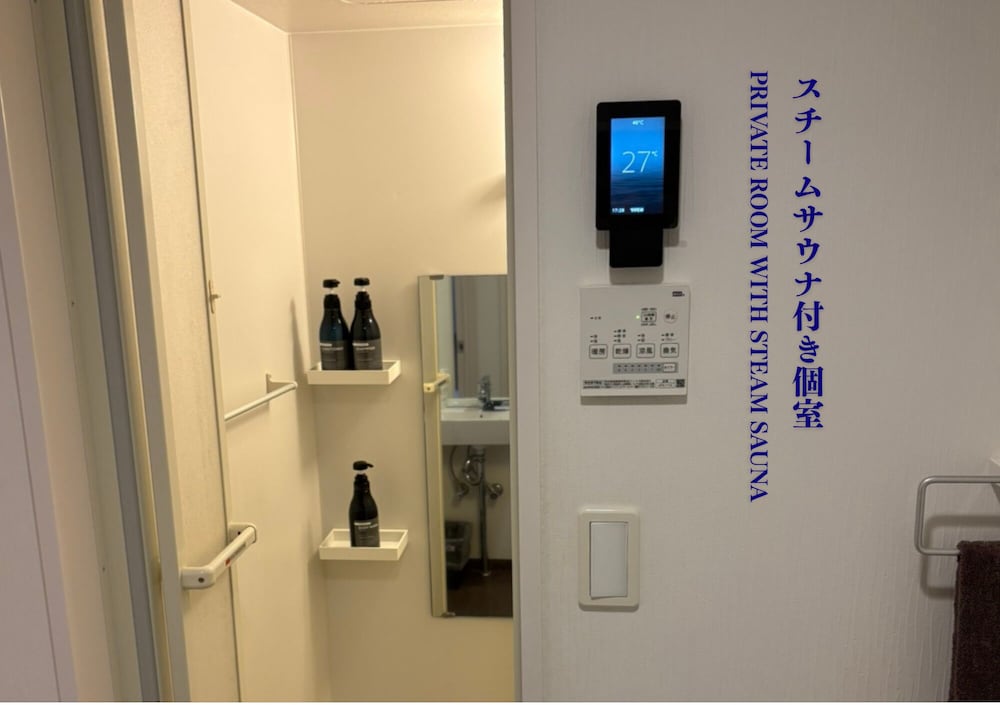 Sakura Cross Hotel Iriya 24/31