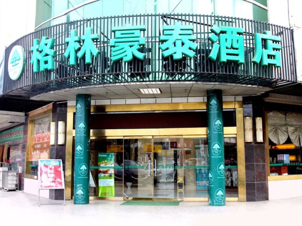 GreenTree Inn Huaian Chuzhou Dadao Hotel in Huaian
