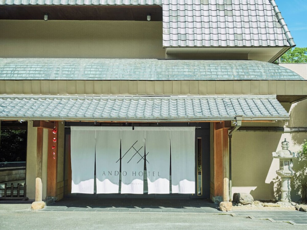 ANDO HOTEL 奈良若草山 写真1