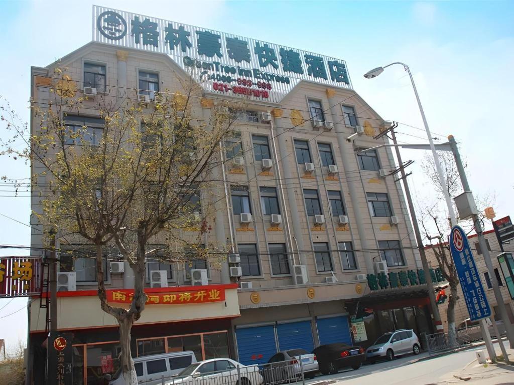 GreenTree Inn Shanghai Luojing Express Hotel 7/49
