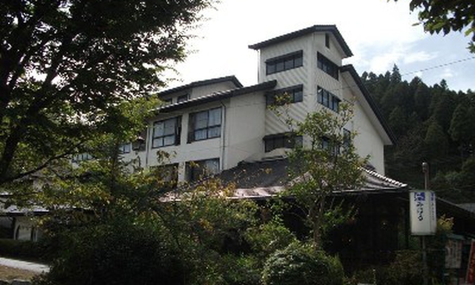 Miyagase Resort Ryokan Miharu 3/15