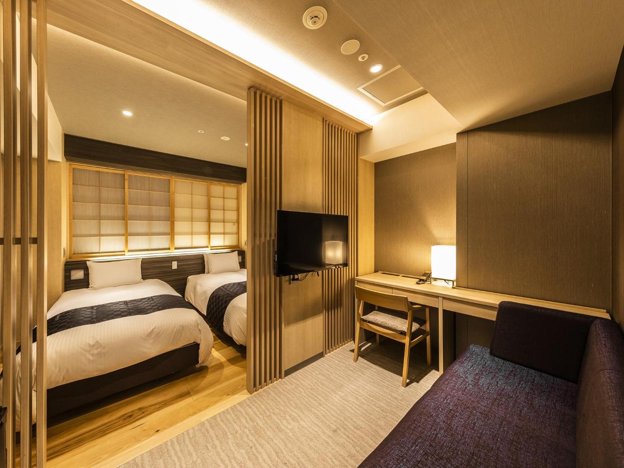Japanese, Twin Beds, East Wing