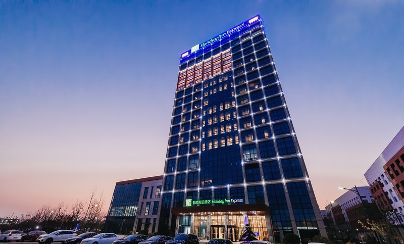 Holiday Inn Express Taizhou Cmc 2/24