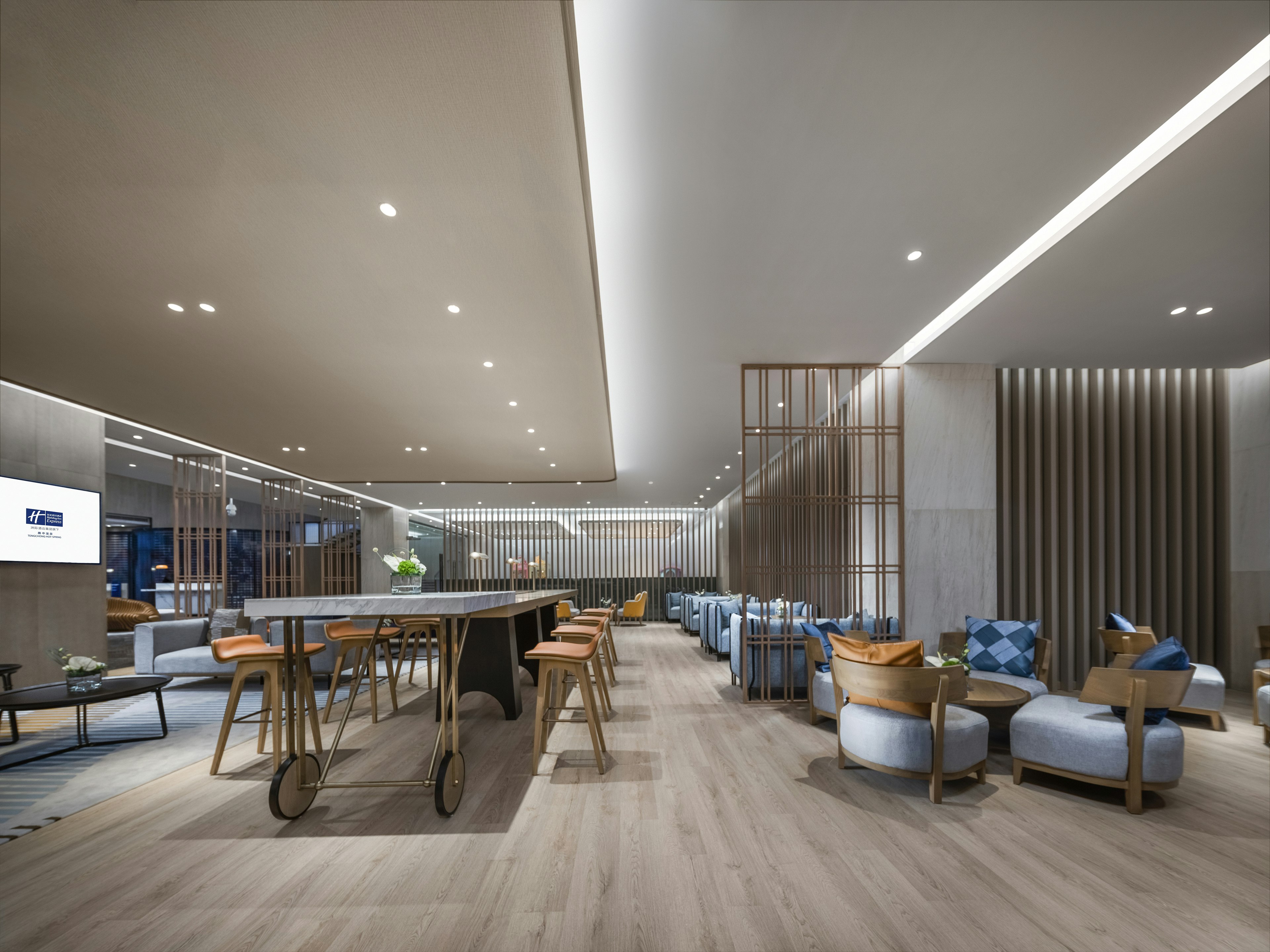 Holiday Inn Express Tengchong Hot Spring 13/26