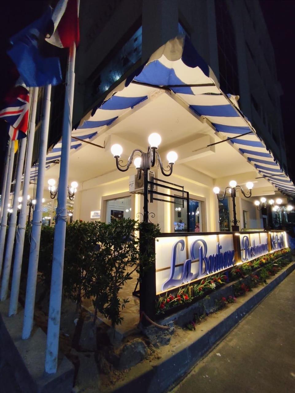 La Boutique Residence 34/36