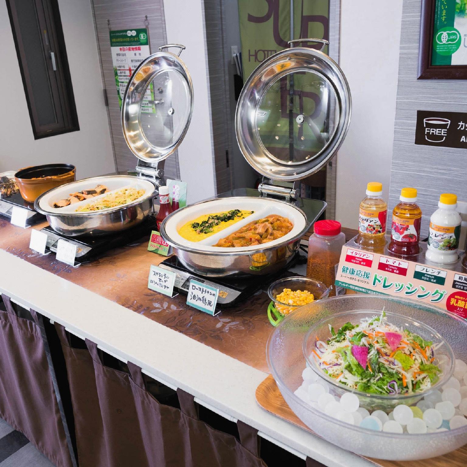 Super Hotel Yokkaichi Ekimae 23/32